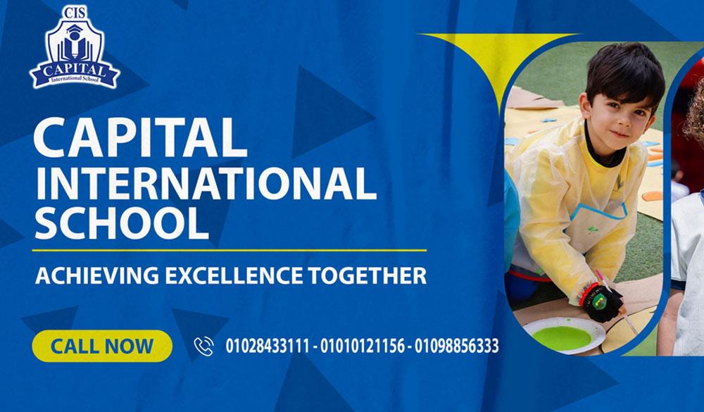 Capital international school